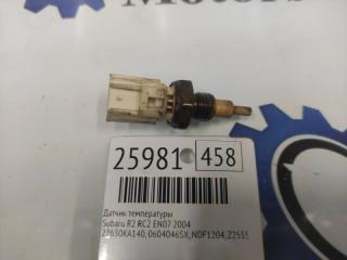 Датчик температуры Subaru R2 2004