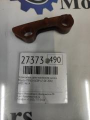 Запчасть успокоитель цепи масляного насоса Mazda ATENZA 2002