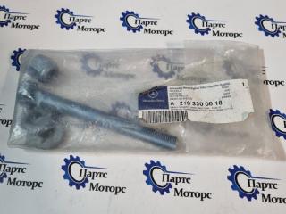 Болт рычага Mercedes-Benz C-Class новая Болт рычага Mercedes-Benz C-Class