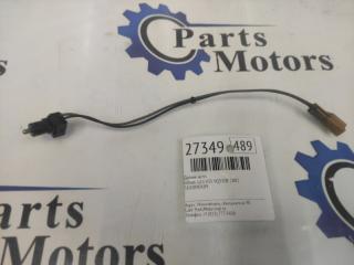 Датчик АКПП Infiniti G35 2002