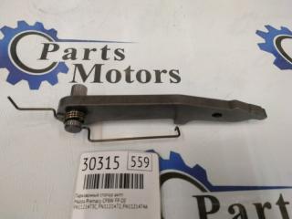 Фото запчасти парковочный стопор акпп Mazda Premacy Б/У запчасть Запчасть парковочный стопор акпп Mazda Premacy