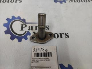 Запчасть патрубок системы охлаждения Toyota BREVIS 2002