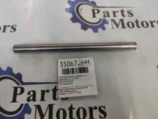 Шток переключение передач КПП Lada Vesta 2017