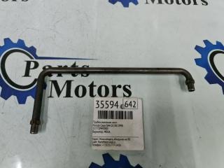 Запчасть трубка масляная акпп Honda Capa 1998