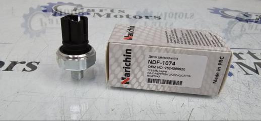 Датчик давления масла Nissan Murano
