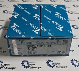 Запчасть поршни комплект на 4 цилиндра Citroen Berlingo