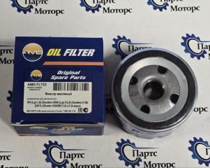 Фото запчасти фильтр масляный Lada Largus новая запчасть Запчасть фильтр масляный Lada Largus