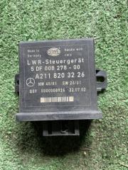 Блок управления корректором фар Mercedes e-class 2003 Б/У Блок управления корректором фар Mercedes e-class 2003