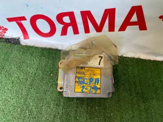 Блок управления airbag TOYOTA Platz Б/У Блок управления airbag TOYOTA Platz