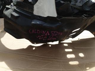 Подкрылок передний левый TOYOTA CALDINA