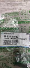Втулка стабилизатора TOYOTA CAMRY