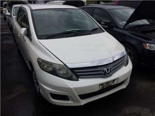 Ноускат HONDA AIRWAVE