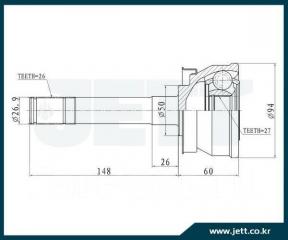 Запчасть привод NISSAN HOMY;DATSUN; TERRANO; CARAVAN; MISTRAL; VANETTE LARGO