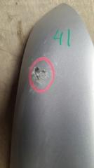 Крыло переднее правое WIZARD UES73