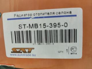 Радиатор печки LANCER/LIBERO 1991-1999 CA2V 4G13