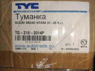 Фара противотуманная SUZUKI GRAND VITARA/ESCUDO TD92W G16A Фара противотуманная SUZUKI GRAND VITARA/ESCUDO TD92W G16A
