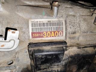 АКПП TOYOTA CROWN MAJESTA GRS182 3GRFSE