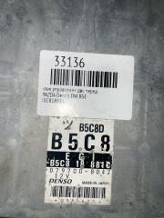 Блок управления ДВС передний Demio DW B5E