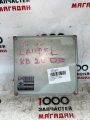 Фото запчасти блок управления двс передний NISSAN LAUREL контрактная запчасть Запчасть блок управления двс передний NISSAN LAUREL