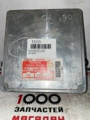 Блок управления ДВС передний TOYOTA CARINA