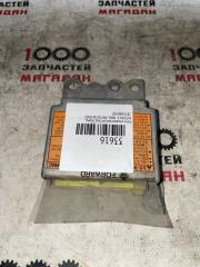 Фото запчасти блок управления air bag передний NISSAN X-TRAIL контрактная запчасть Запчасть блок управления air bag передний NISSAN X-TRAIL