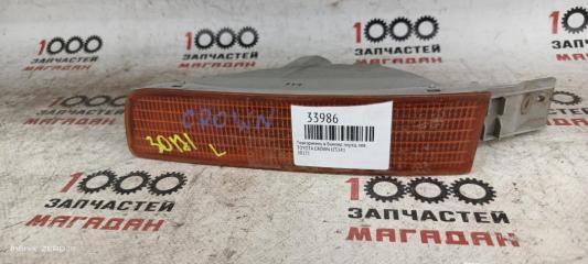 Повторитель в бампер передний левый TOYOTA CROWN контрактная Повторитель в бампер передний левый TOYOTA CROWN