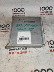 Блок управления HONDA STEPWAGON контрактная Блок управления HONDA STEPWAGON