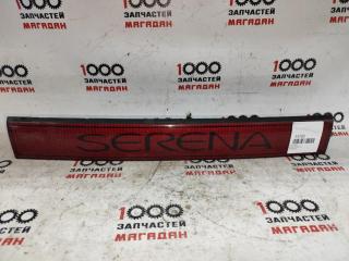 Стоп-вставка NISSAN SERENA