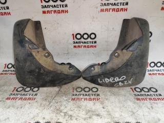 Брызговики комплект задние MITSUBISHI COLT контрактная Брызговики комплект задние MITSUBISHI COLT