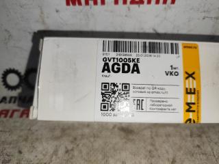 Клапан vvt-i 2ARFE