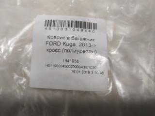 КОВРИК БАГАЖНИКА KUGA 2013 2014 2015 2016 2017 2018 2019 КОВРИК БАГАЖНИКА KUGA 2013 2014 2015 2016 2017 2018 2019