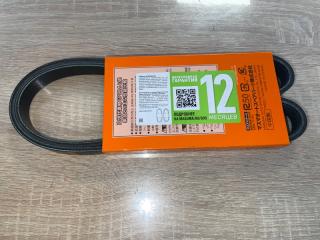 РЕМЕНЬ ПРИВОДНОЙ MITSUBISHI PAJERO SPORT 1 1998 1999 2000 2001 2002 2003 2004 2005 2006 2007 2008