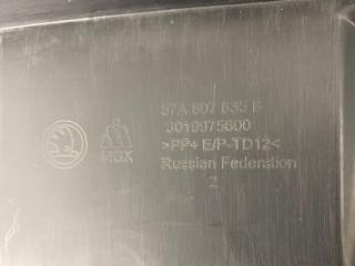 ЮБКА БАМПЕРА ЗАДНЕГО KAROQ 2019 2020 2021 2022 ЮБКА БАМПЕРА ЗАДНЕГО KAROQ 2019 2020 2021 2022