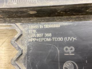 РЕШЕТКА БАМПЕРА передняя правая KAROQ 2021 2022