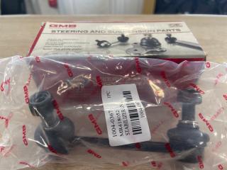 Стойка стабилизатора MITSUBISHI PAJERO 3 2000 2001 2002 2003 2004 2005 2006 2007 2008 2009 2010 2011 2012 2013 2014 2015 2016 2017 2018 2019 2020 2021 2022 2023 2024