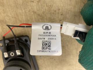 ДИНАМИК задний F7 2020 2021 2022 2023 ДИНАМИК задний F7 2020 2021 2022 2023