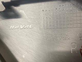 НАКЛАДКА передняя правая F7 2019 2020 2021 2022 НАКЛАДКА передняя правая F7 2019 2020 2021 2022
