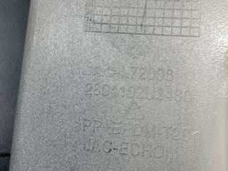 НАКЛАДКА БАМПЕРА задняя правая JS4 2021 2022 2023 2024
