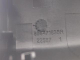 Ручка двери внешняя передняя левая ARKANA 2016 2017 2018 2019 2020 2021 2022 2023 2024