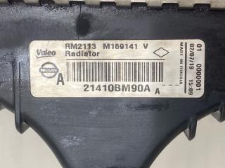 Радиатор ДВС QASHQAI 2006 2007 2008 2009 2010 2011 2012 2013 2014 J10 Радиатор ДВС QASHQAI 2006 2007 2008 2009 2010 2011 2012 2013 2014 J10