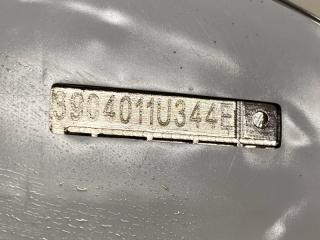 Эмблема JS4 2022 2023 2024 2025