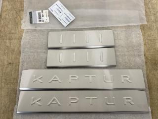 ЗАЩИТА ПОРОГОВ RENAULT KAPTUR 2019 2020 2021 2022 2023 2024