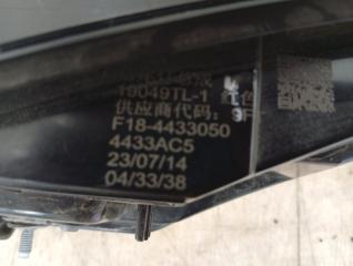 ФОНАРЬ В КРЫШКУ БАГАЖНИКА задний X70 2023 2024