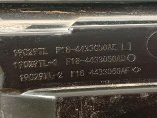 ФОНАРЬ В КРЫШКУ БАГАЖНИКА задний X70 2023 2024