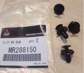 Клипса MITSUBISHI OUTLANDER 3 2007 2008 2009 2010 2011 2012 2013 2014 2015 2016 2017 новая Клипса MITSUBISHI OUTLANDER 3 2007 2008 2009 2010 2011 2012 2013 2014 2015 2016 2017