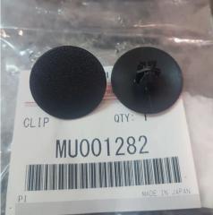 Клипса MITSUBISHI LANCER 10 2000 2001 2002 2003 2004 2005 2006 2007 2008 2009 2010 2011 новая Клипса MITSUBISHI LANCER 10 2000 2001 2002 2003 2004 2005 2006 2007 2008 2009 2010 2011