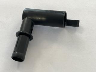 Запчасть трубка MITSUBISHI ASX 2007 2008 2009 2010 2011 2012 2013 2014 2015 2016 2017 2018 2019 2020 2021 2022