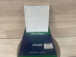 Запчасть фильтр салона KIA OPTIMA 2016 2017 2018 2019 2020