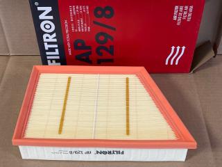 ФИЛЬТР ВОЗДУШНЫЙ ДВИГАТЕЛЯ LAND ROVER DISCOVERY SPORT