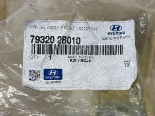Петля двери передняя HYUNDAI SANTA FE 2 2006 2007 2008 2009 2010 2011 2012